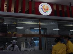 门面-民信老铺(华盖路店)