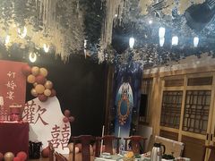 -老雒阳面馆·水席(洛宁高速路口店)
