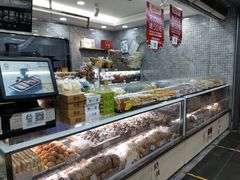 -闻酥园(青羊区文殊坊店)