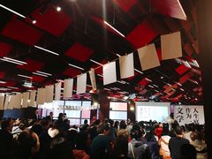 -当当梅溪书院(步步高梅溪新天地店)