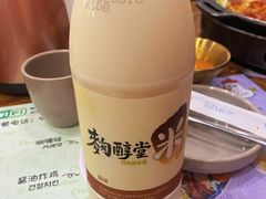 -高基五春川炒鸡排 韩国料理(威海总店)