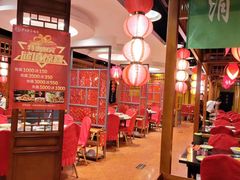 -芦月轩羊蝎子(劲松店)