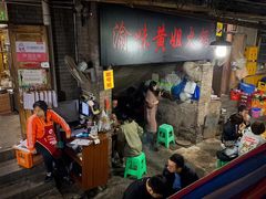 -渝味黄姐火锅(黄泥村店)