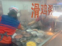 -银记肠粉店(北京路店)