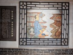 -泸州老窖景区