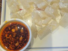 -新兴园饺子馆(河南街店)