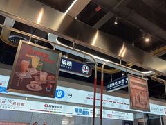 -敏华冰厅(平安金融中心店)