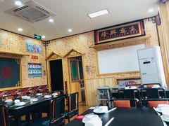 -老黑板筋(顺义总店)
