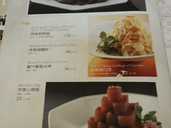 菜单-绿波廊(豫园店)