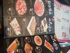 -槐店王婆大虾(开发区店)