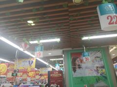 -广百家超市(大东海店)