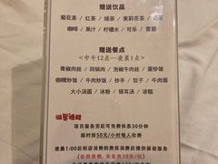 -尚足影院式足疗·住宿·美食(解放碑店)