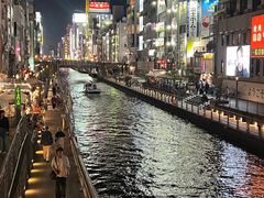 -道顿堀