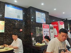 -方中山胡辣汤(正光路店)