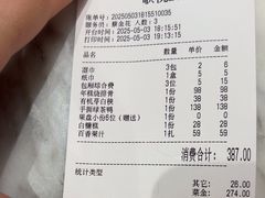 -赣悦轩·四季小馆