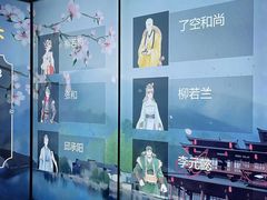 -纯K(打浦桥店)