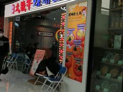 -万达广场(北京槐房店)