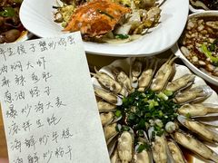 -温州一家人美食(西木头市店)