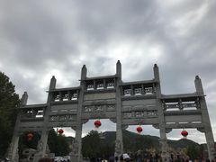 -龙口南山旅游景区