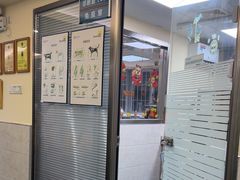 -动物缘宠物医院·骨科·猫科(西二环店)