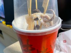 藤椒去壳虾仁串-廖记棒棒鸡(金光华广场店)
