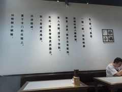 大堂-端仕小锅(文林街店)