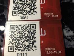 -火宴山海鲜自助火锅(酱园店)