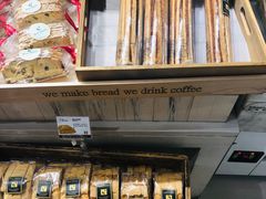 -巴黎贝甜(龙之梦购物中心虹口店)