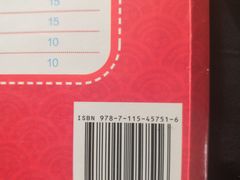 -博览书店(越秀悦汇天地店)