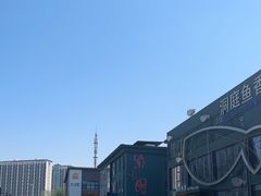 -开饭群岛