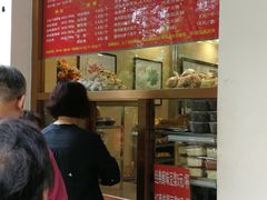 -玉华台饭庄(裕中西里小区店)