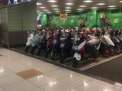 -大润发(浒关店)