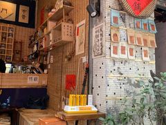 -悟饮门市景店