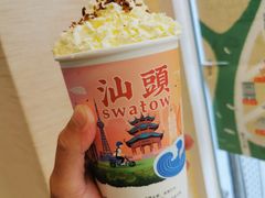 -一杯潮茶·专注潮汕茶饮(十二中创始店)