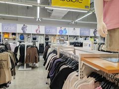 -BIGOFFS 超级折扣(仁恒伊势丹店)