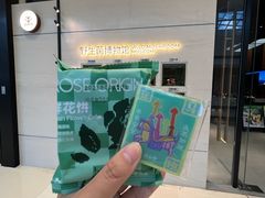 -苏州中心商场