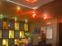 -康悦足疗(长安锦绣店)