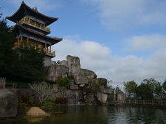 -海南文笔峰盘古文化旅游区