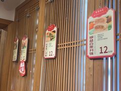 -龙华素斋(龙华路店)