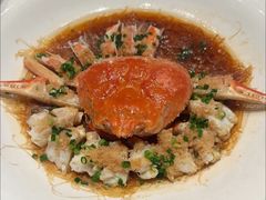 -黄岩国际大酒店·餐厅