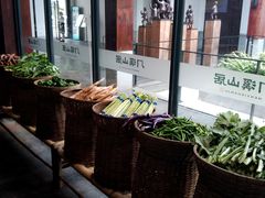 -门溪山居(七星店)