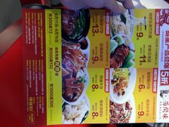 android_upload_pic-西关味(大卫城店)