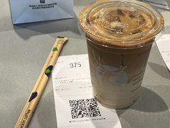 -瑞幸咖啡(长城万富汇店)