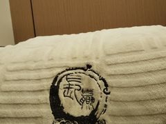 -长赢养生(平度店)