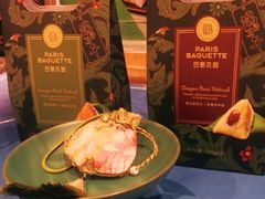 -巴黎贝甜(亿合城店)