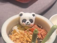 -椒点·川粤精品(香港广场店)