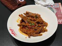 -天宝兄弟(前海壹方城店)