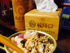 -较场口火锅(九街店)