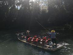 -九曲溪竹筏码头