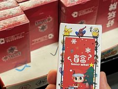 -好玩工厂密室·鹅鸭杀·桌游拼豆电玩